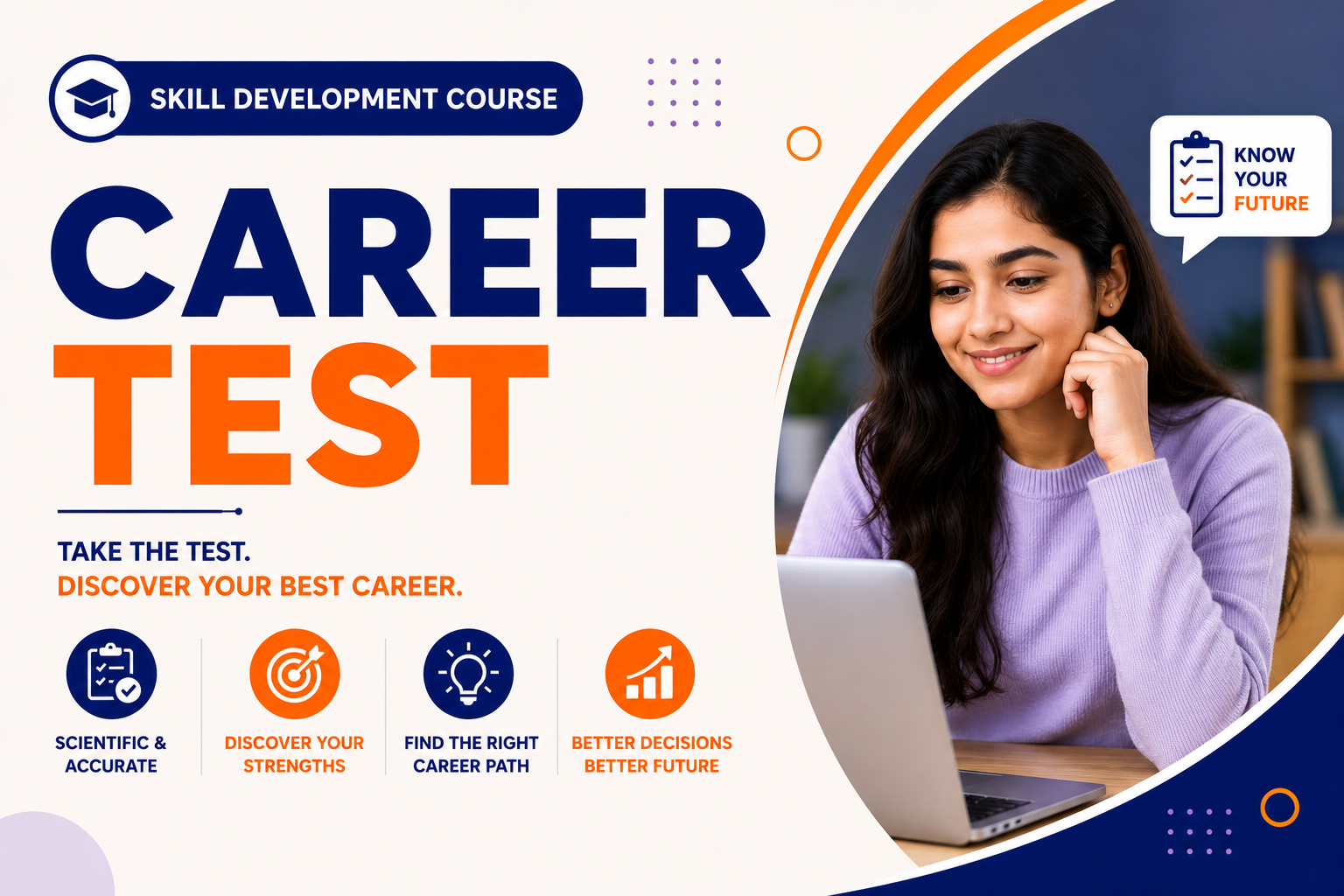 Career Test